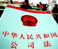 新兴财务管理趋势分析